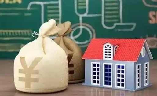 淮安离职后能立刻取公积金吗（离职可以立马提取公积金吗）